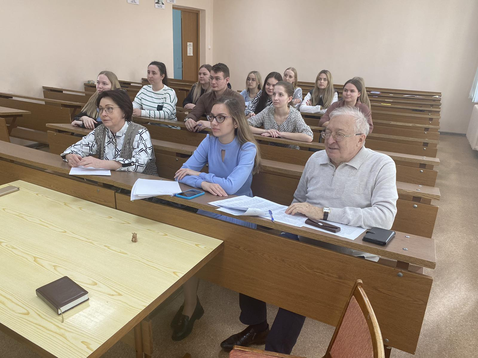 Артемовские чтения – 2024